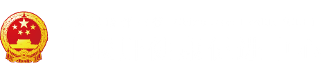 免费操逼逼